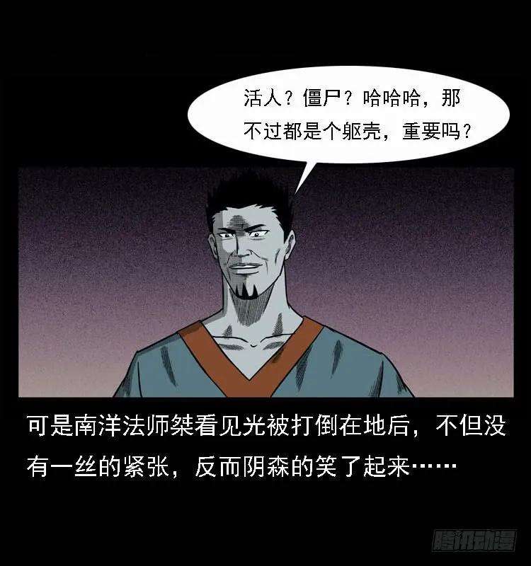 58.jpg