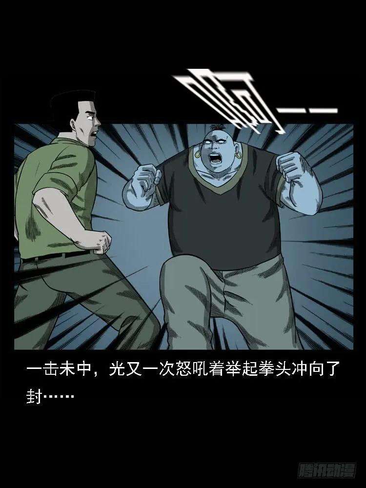 39.jpg