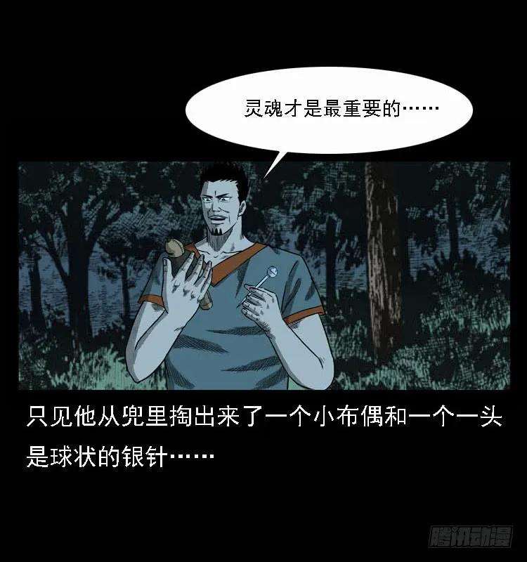 59.jpg