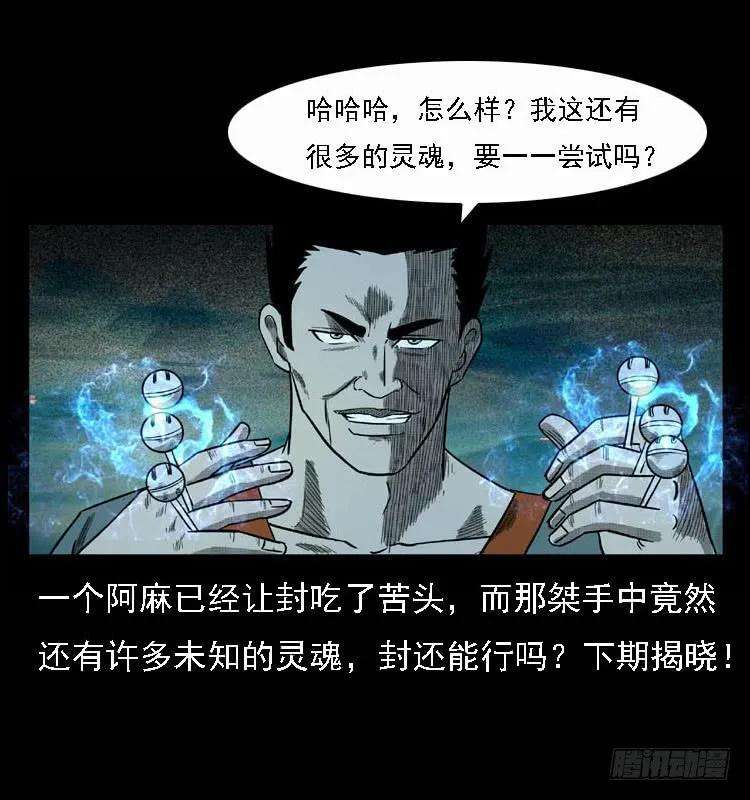 76.jpg