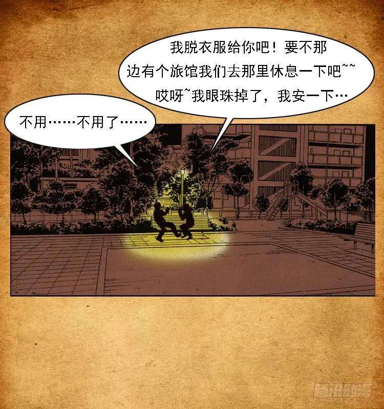 21.jpg