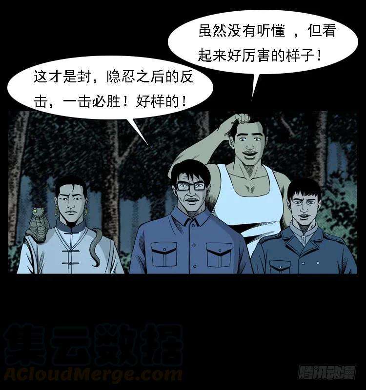 65.jpg