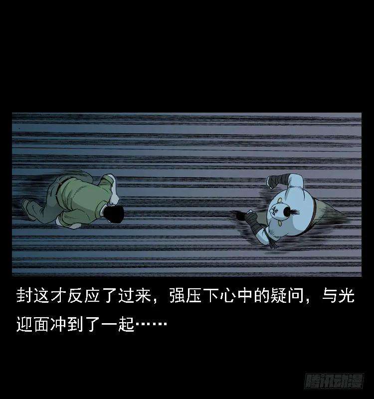 67.jpg