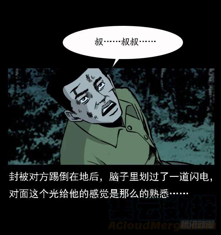 73.jpg
