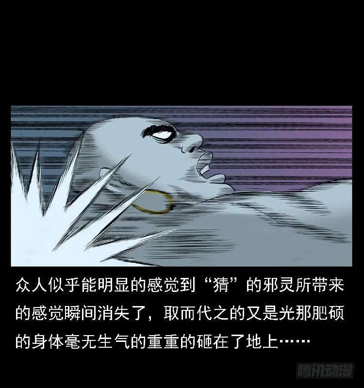 38.jpg