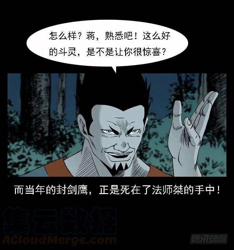 77.jpg