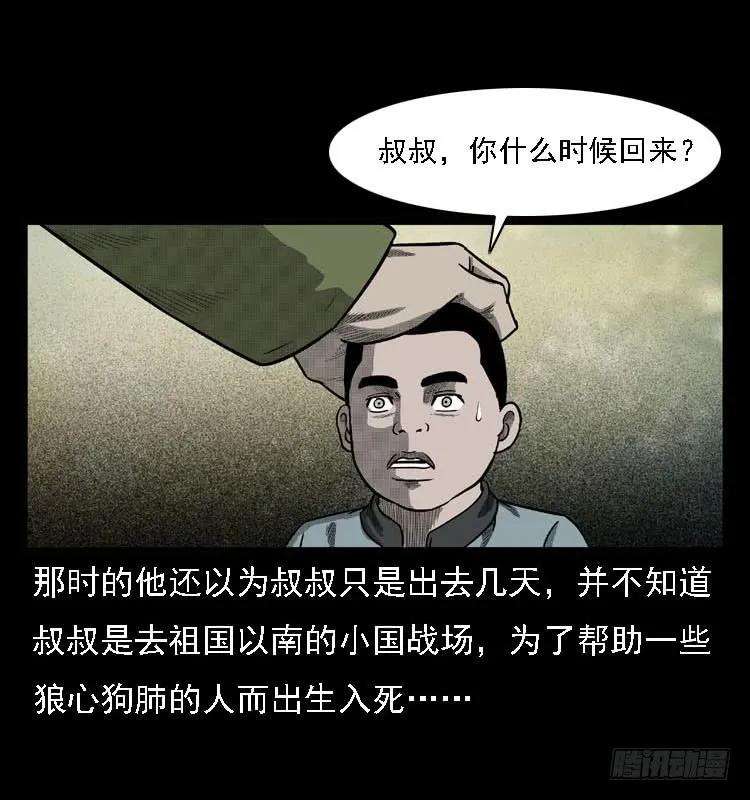 20.jpg