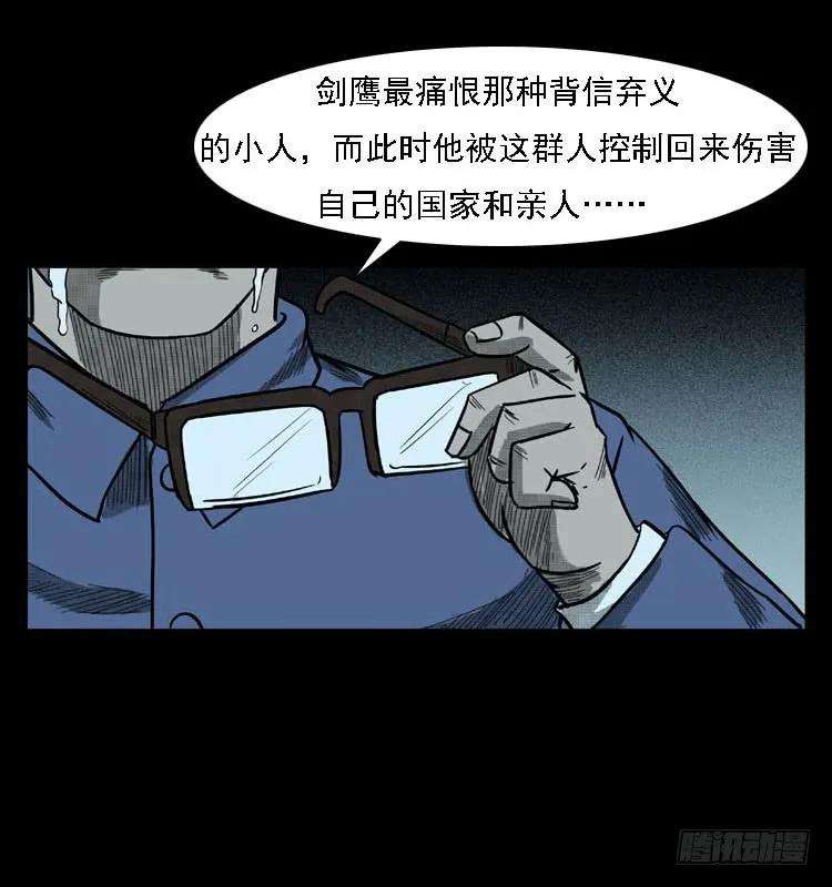 46.jpg