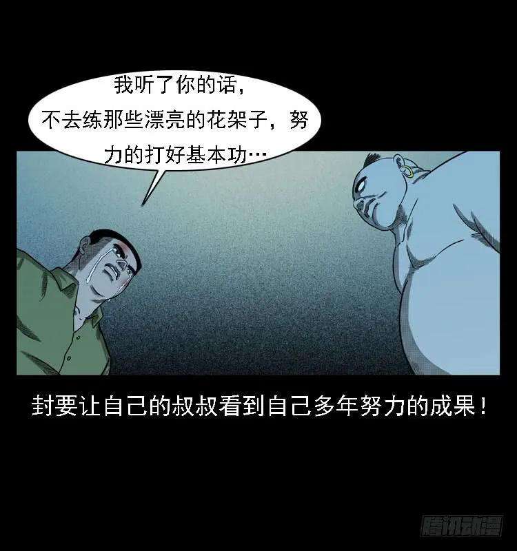 36.jpg