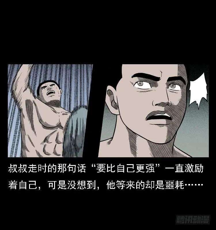 32.jpg