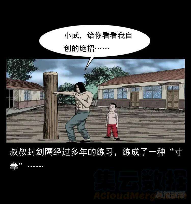 61.jpg