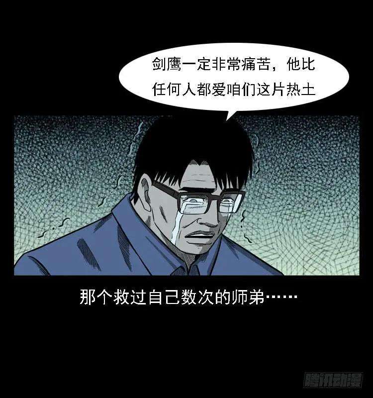 48.jpg