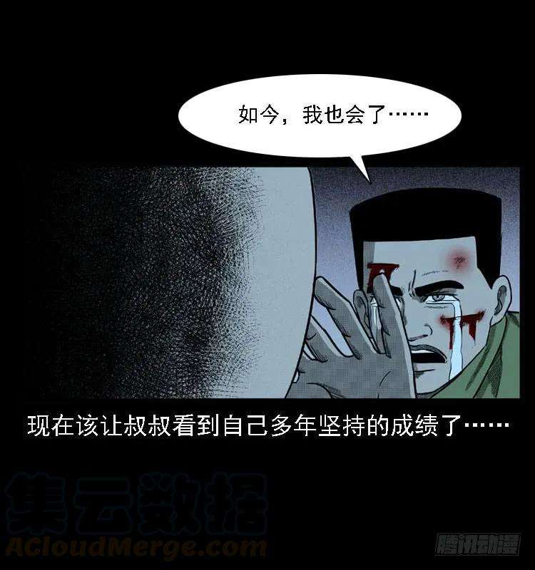 65.jpg