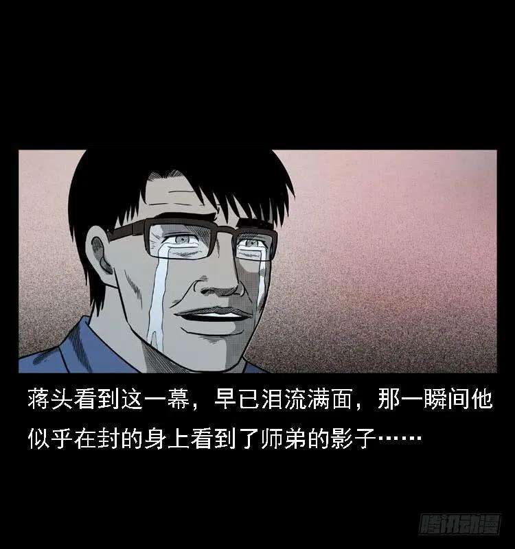 71.jpg