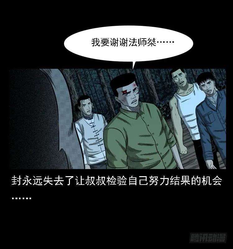 34.jpg