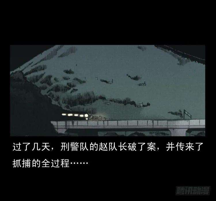 63.jpg