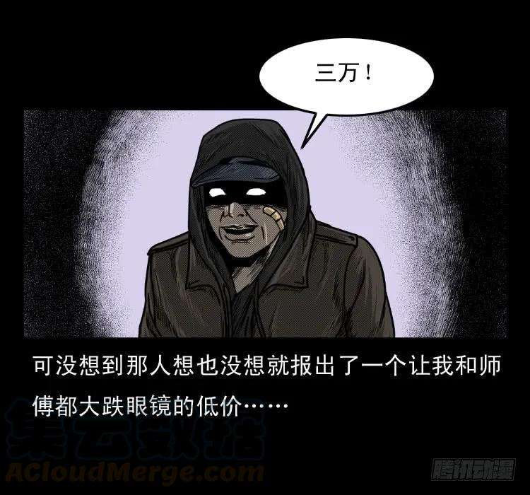 37.jpg