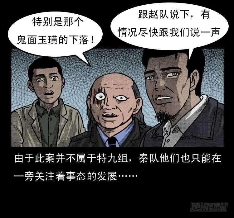 47.jpg