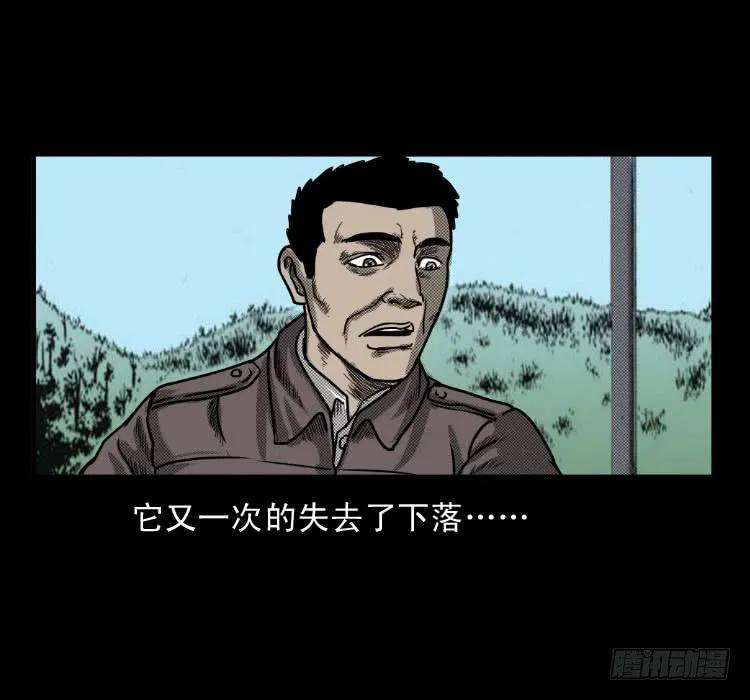 71.jpg