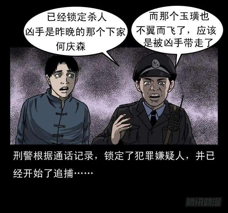 46.jpg