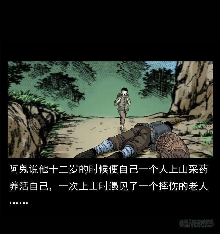 34.jpg