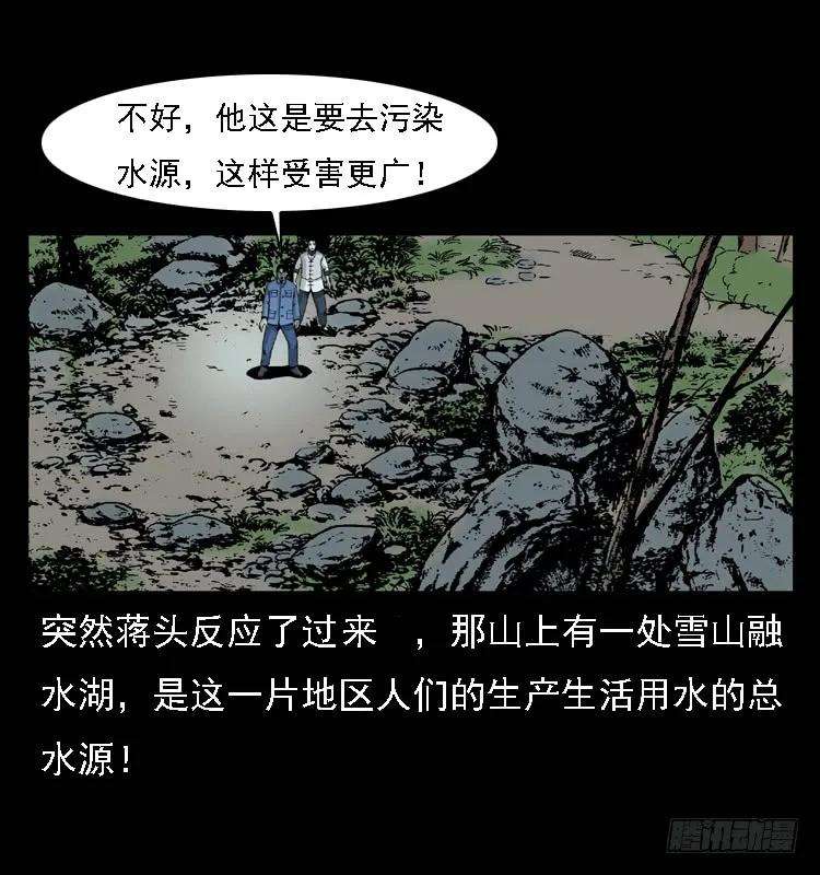 76.jpg