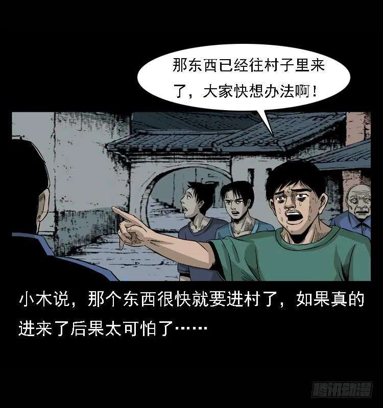 59.jpg