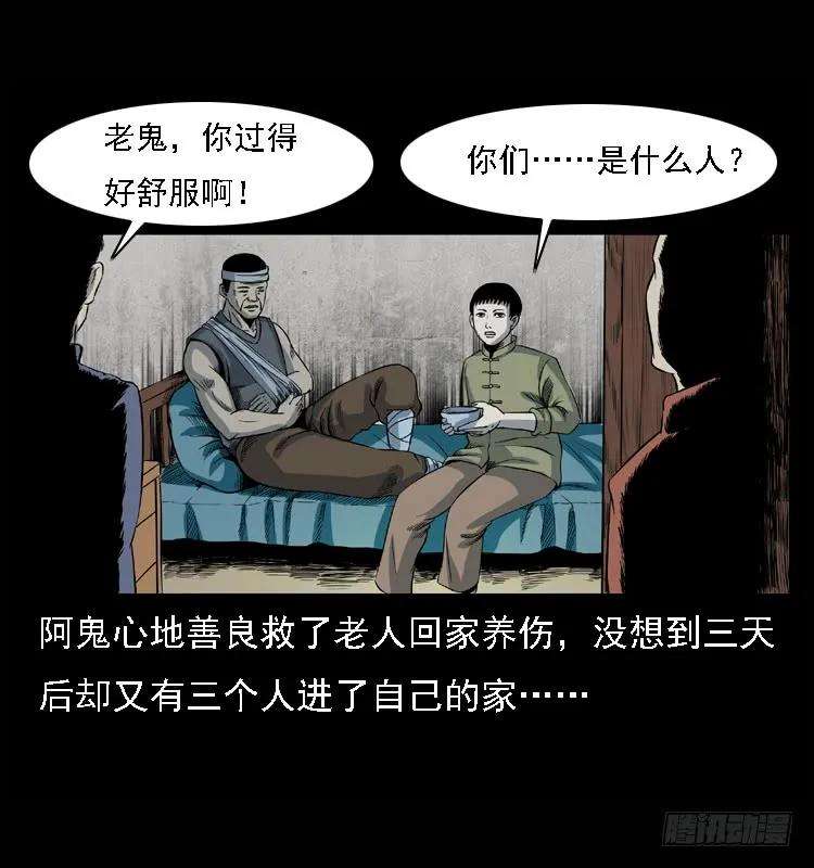 35.jpg