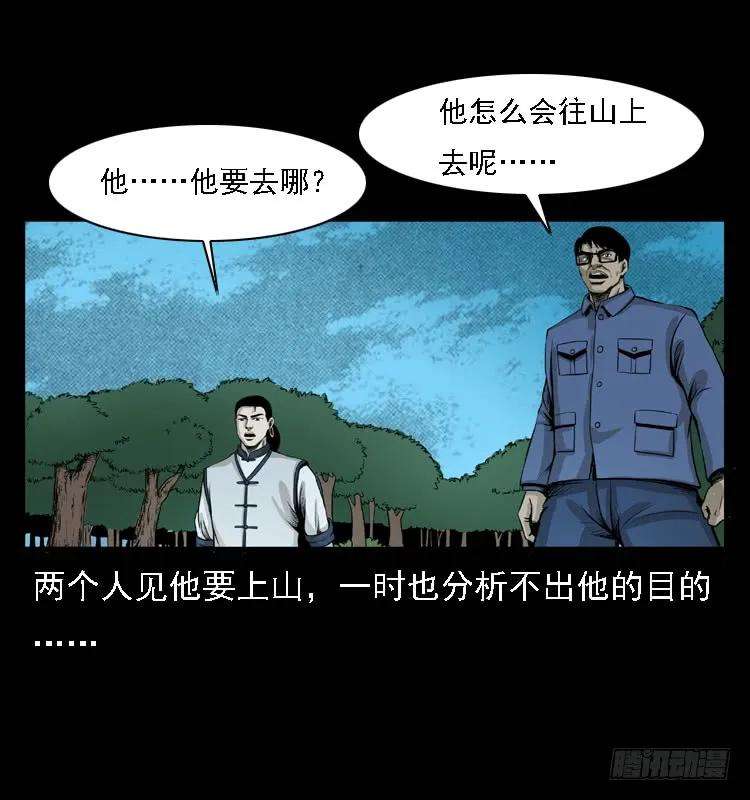 75.jpg