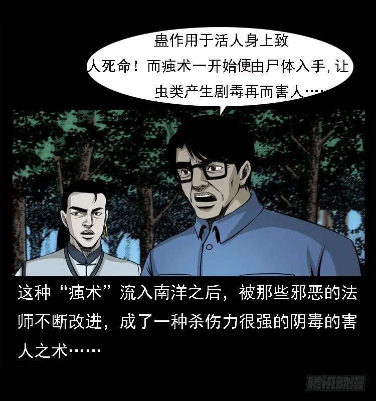68.jpg