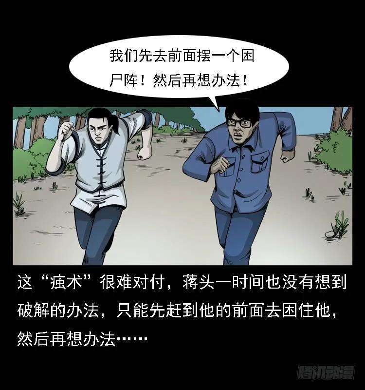 78.jpg