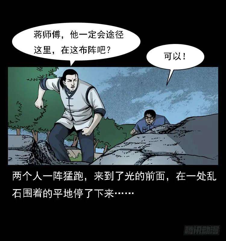 79.jpg
