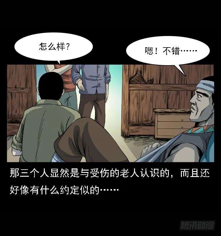36.jpg
