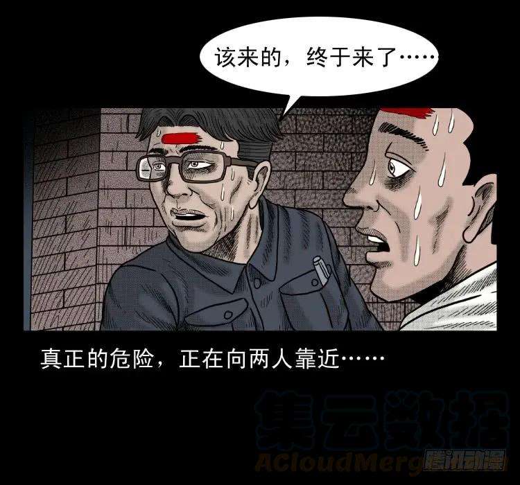 73.jpg