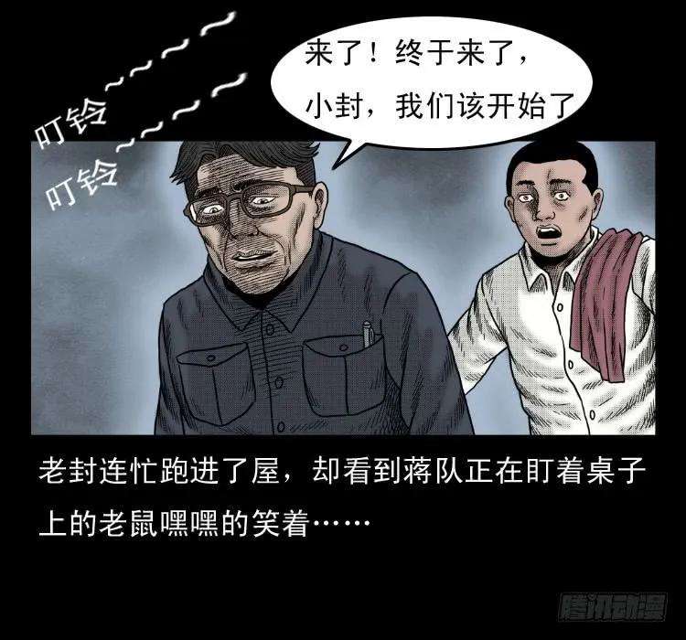 50.jpg