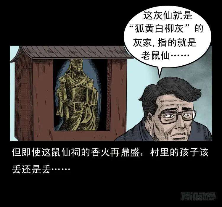 36.jpg