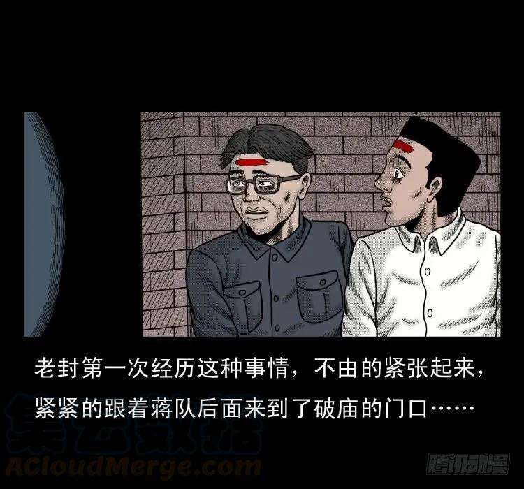 65.jpg