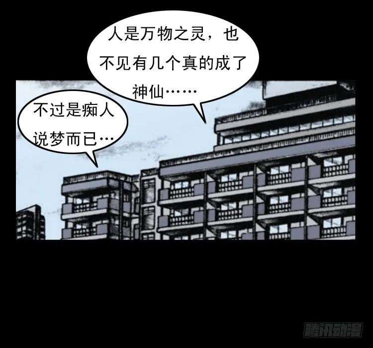 86.jpg