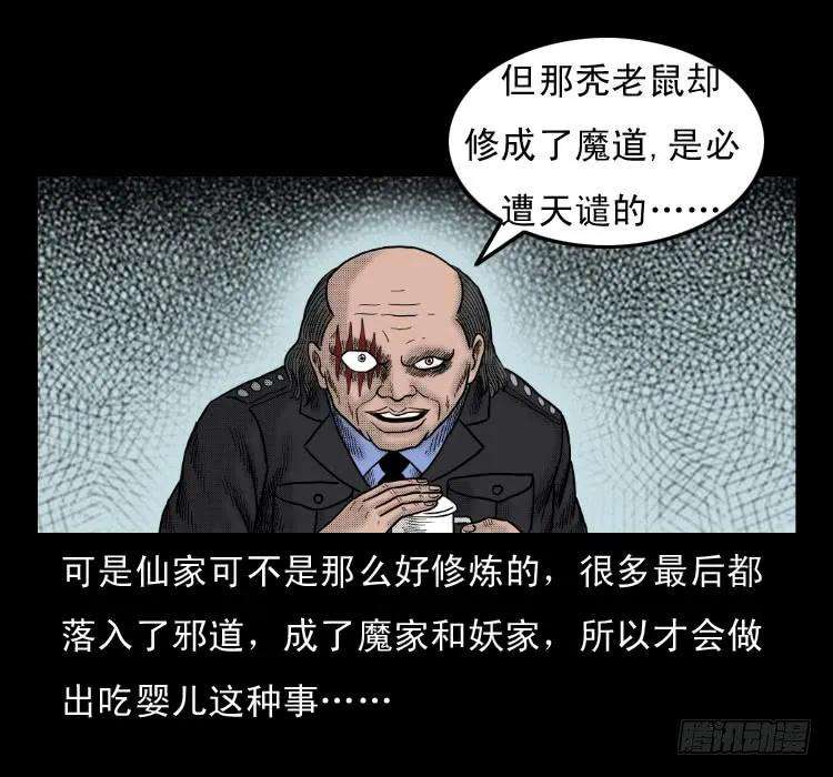 83.jpg