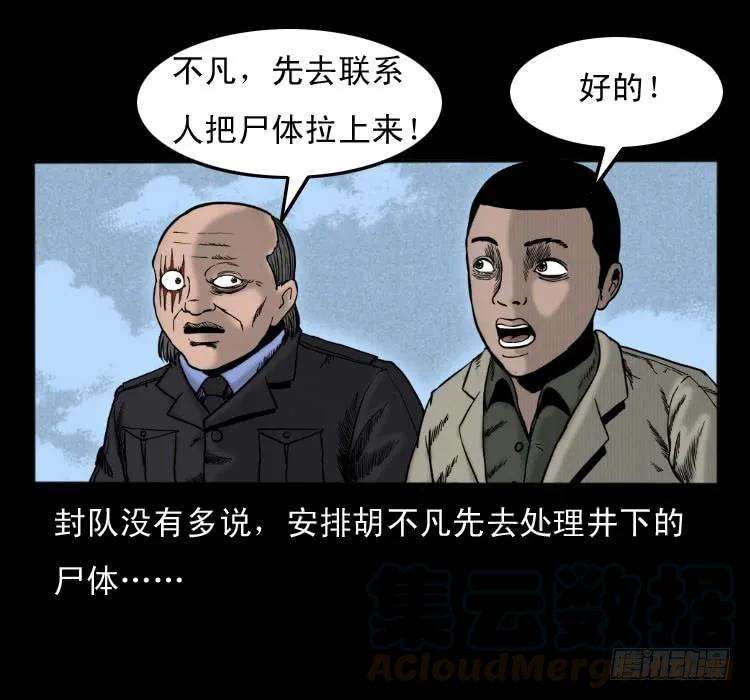 73.jpg