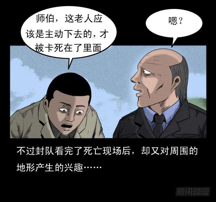 24.jpg