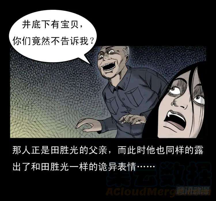 65.jpg