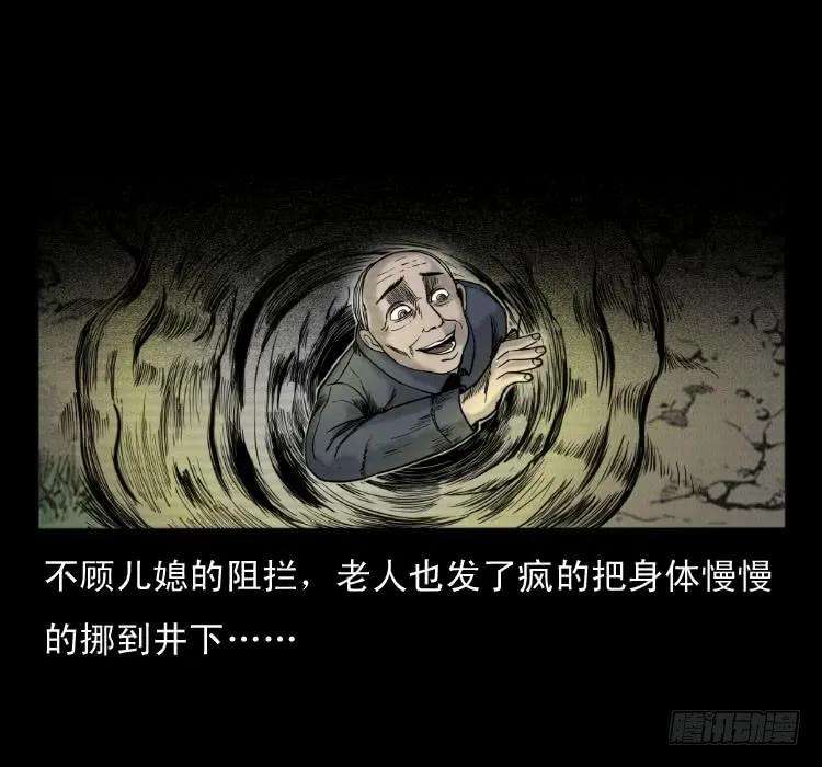 70.jpg
