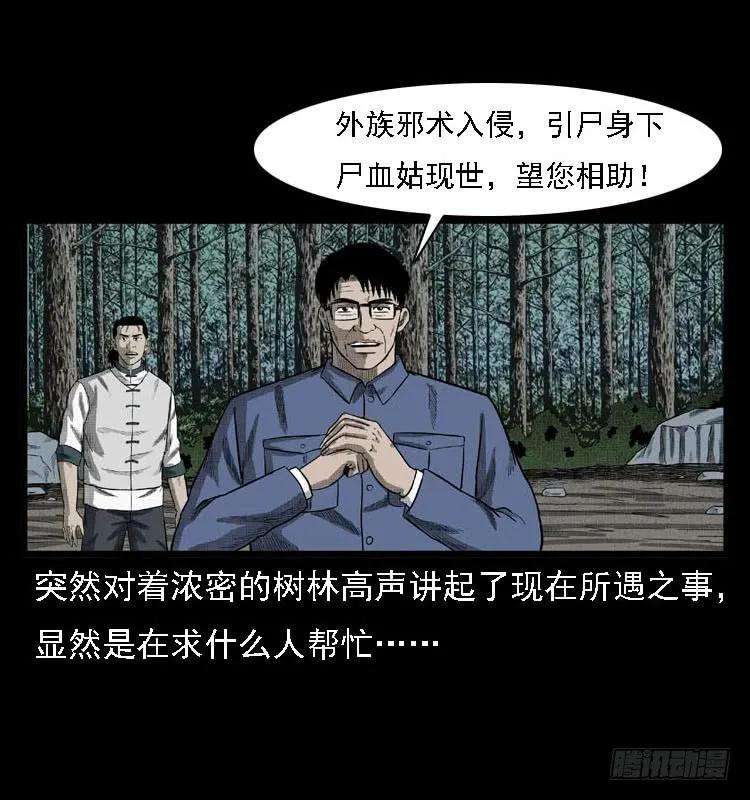 86.jpg