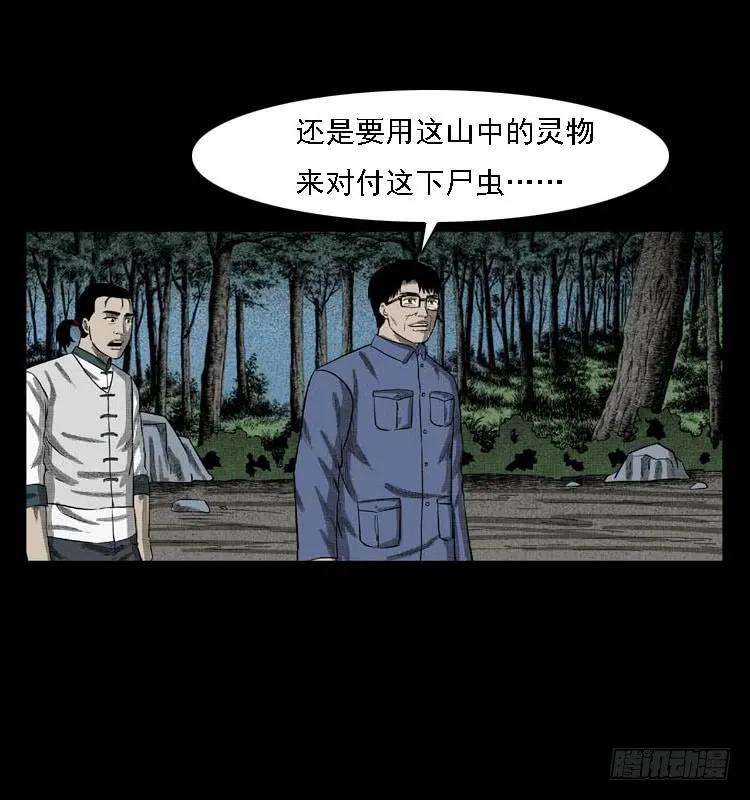 84.jpg