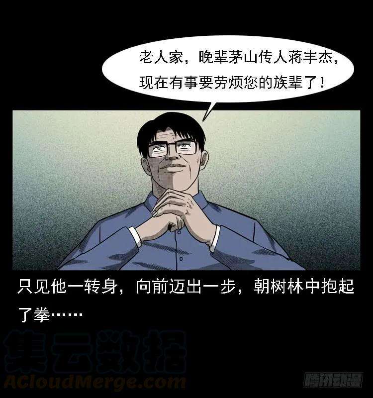 85.jpg