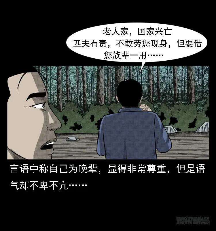 87.jpg