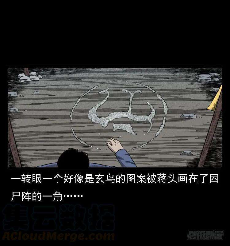 49.jpg