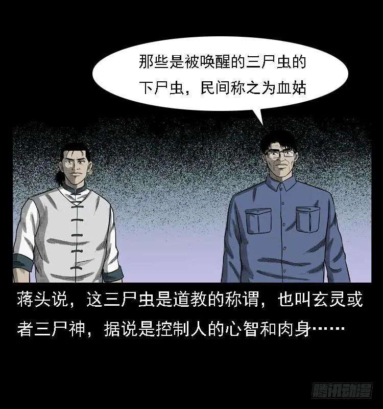 80.jpg