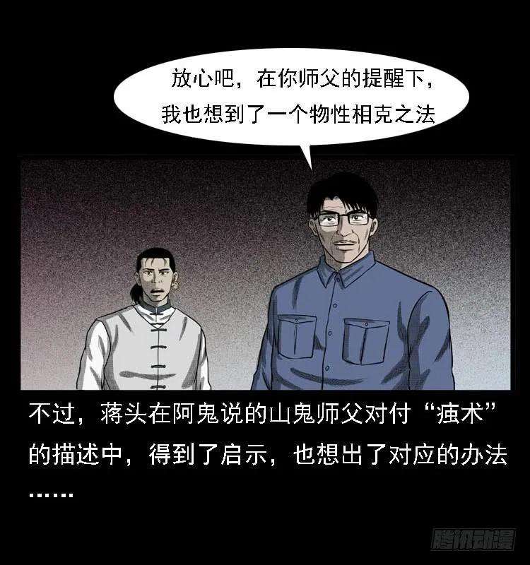 83.jpg